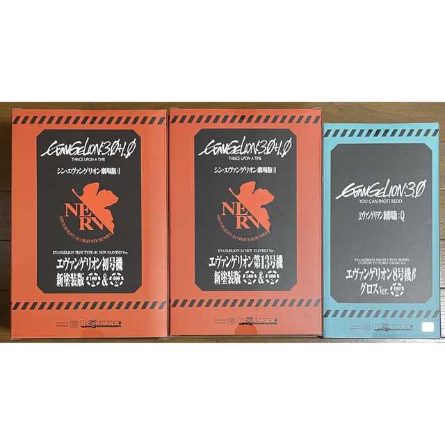 BE@RBRICK エヴァンゲリオン　3体セットベアブリック