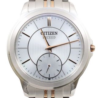 シチズン(CITIZEN)の【未使用品】シチズン エクシード 40周年記念モデル エコドライブ  チタン(腕時計(アナログ))