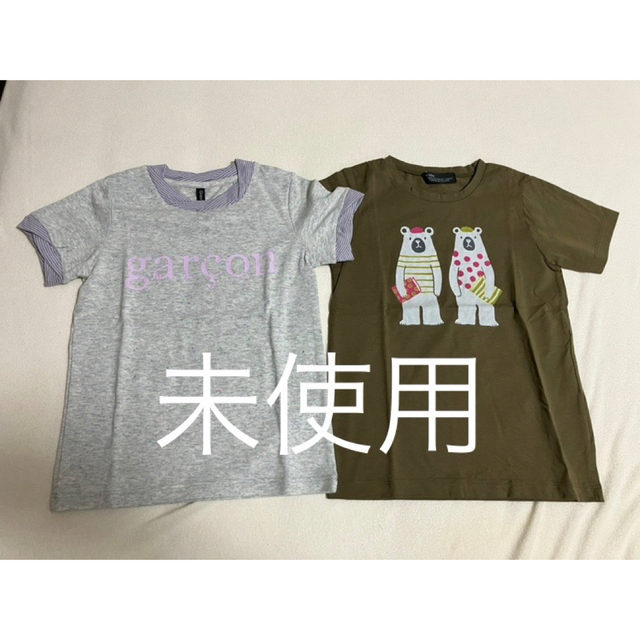 女の子　半袖　未使用　120 キッズ/ベビー/マタニティのキッズ服女の子用(90cm~)(Tシャツ/カットソー)の商品写真