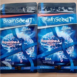 推薦品　実績のある脳内サプリ　ベネシード　ブレインシードワン　２袋セット(アミノ酸)