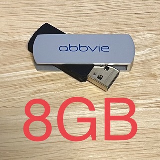 USBメモリ 8GB (PC周辺機器)