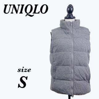 ユニクロ(UNIQLO)のUNIQLO ユニクロ　ダウンベスト　ダウン　ベスト　グレー(ダウンベスト)