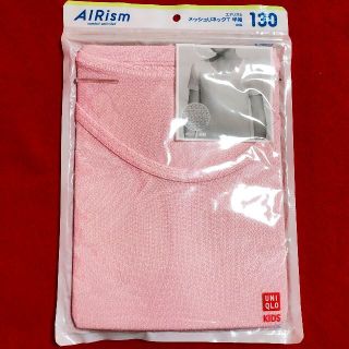 ユニクロ(UNIQLO)のユニクロエアリズムUネックTシャツ半袖130ピンク：KIDS身長125～135㎝(Tシャツ/カットソー)