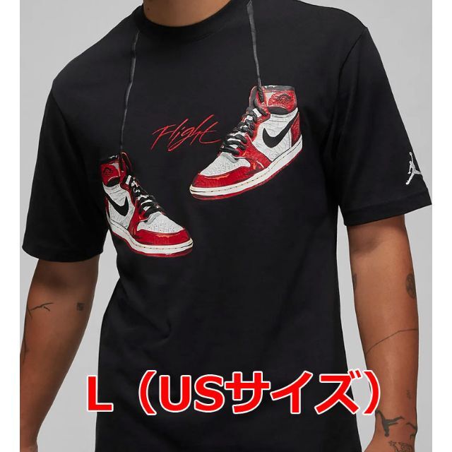 メンズL NIKEジョーダン1985メンズTシャツ FD0536-010黒 AJ1