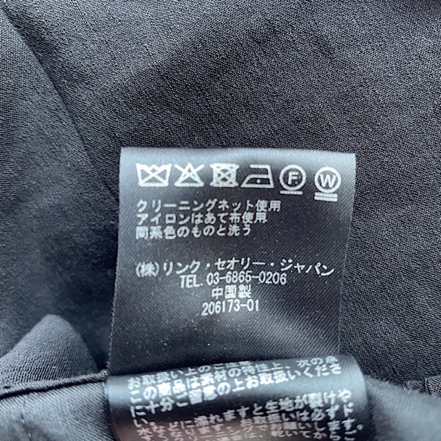 店舗限定 - 新品 Theory ワイドパンツ 麻 リネン ストレッチ 黒