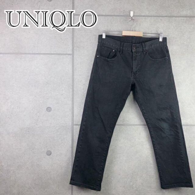 UNIQLO(ユニクロ)のUNIQLO ユニクロ　ジーンズ　ジーパン デニム　denim メンズのパンツ(デニム/ジーンズ)の商品写真