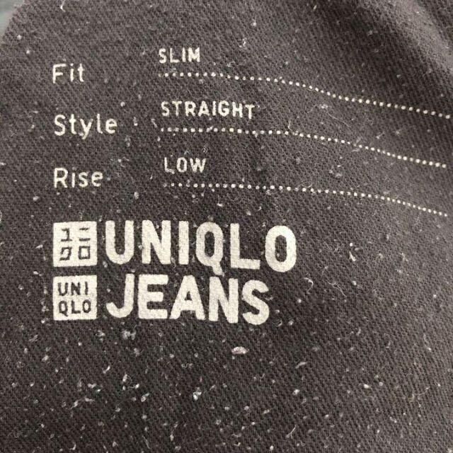 UNIQLO(ユニクロ)のUNIQLO ユニクロ　ジーンズ　ジーパン デニム　denim メンズのパンツ(デニム/ジーンズ)の商品写真