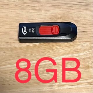 USBメモリ 8GB (PC周辺機器)