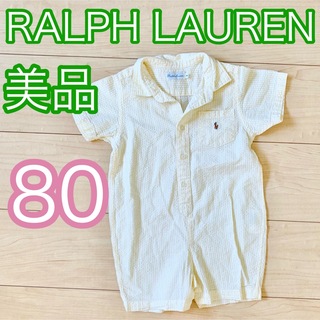 ラルフローレン(Ralph Lauren)の80  RALPH LAUREN ラルフローレン ショートオール ロンパース(ロンパース)