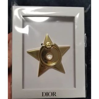 クリスチャンディオール(Christian Dior)の新品未使用 未開封 Dior ノベルティ スマホリング　正規品 STAR (キーホルダー)