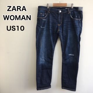 ザラ(ZARA)のZARA WOMAN ダメージジーンズ　US10(デニム/ジーンズ)