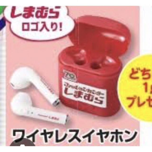 しまむら - しまむら ワイヤレスイヤホンの通販 by yuri's shop|シマムラならラクマ
