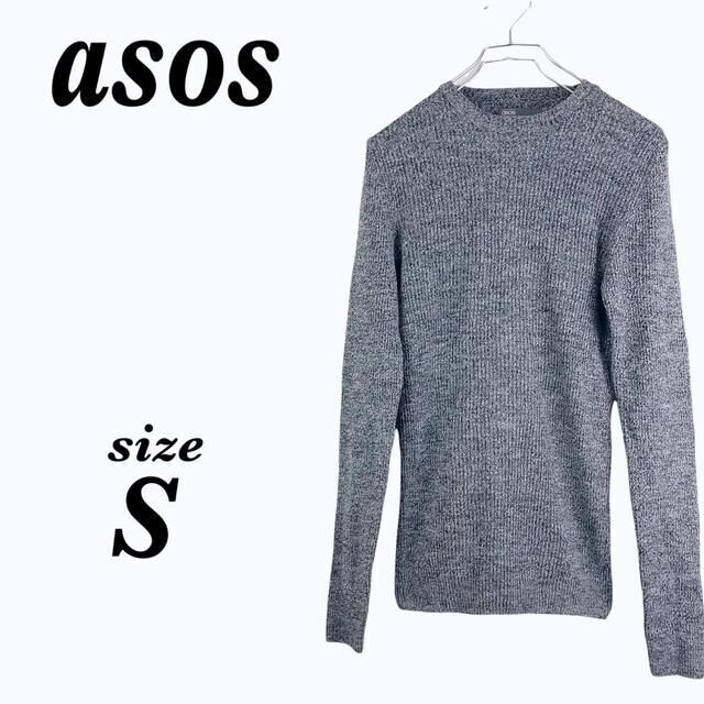asos(エイソス)の【新品タグ付】asos エイソス　ニット　セーター　グレー メンズのトップス(ニット/セーター)の商品写真