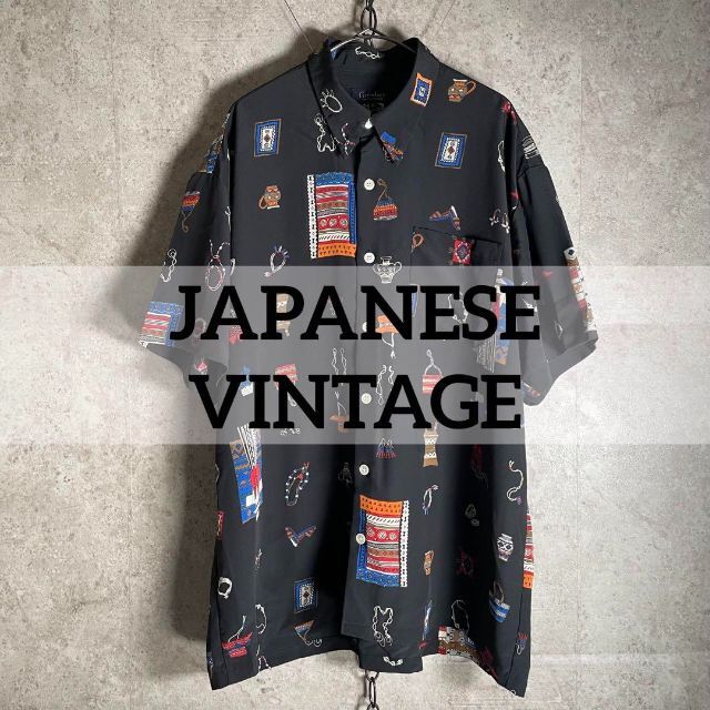 日本製ヴィンテージ サテンアロハシャツ 柄シャツ 宝箱アクセサリーフランス