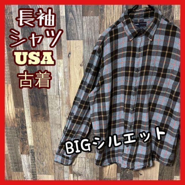 チェック メンズ アメカジ ボタンダウン グレー XL シャツ USA 長袖