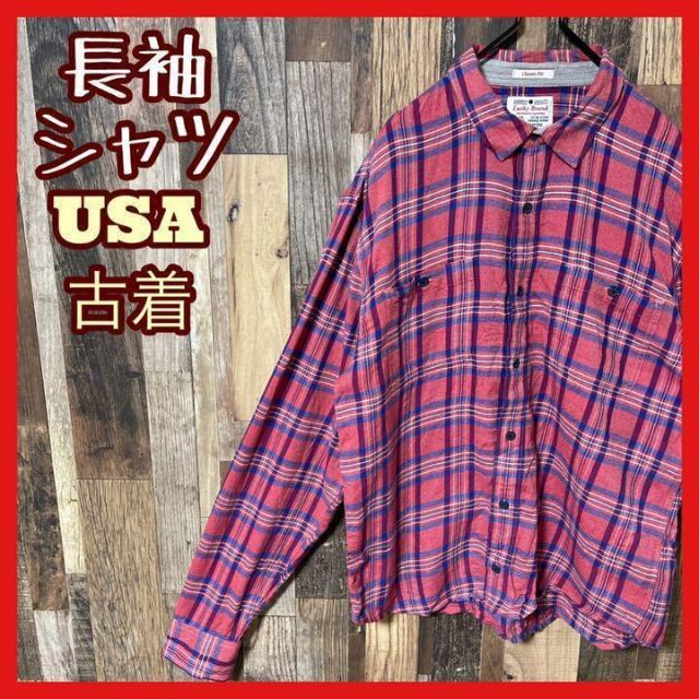 チェック メンズ アメカジ ピンク L シャツ USA 90s 長袖