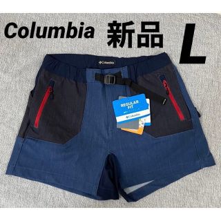 コロンビア(Columbia)のコロンビア　トラバーストレイル　ウィメンズショーツ　Lサイズ　ネイビー(登山用品)