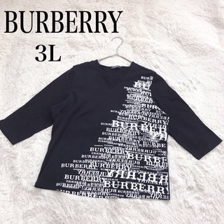 XXLサイズ 美品 BURBERRY ロゴ柄 総柄 カットソー ブラック 七分