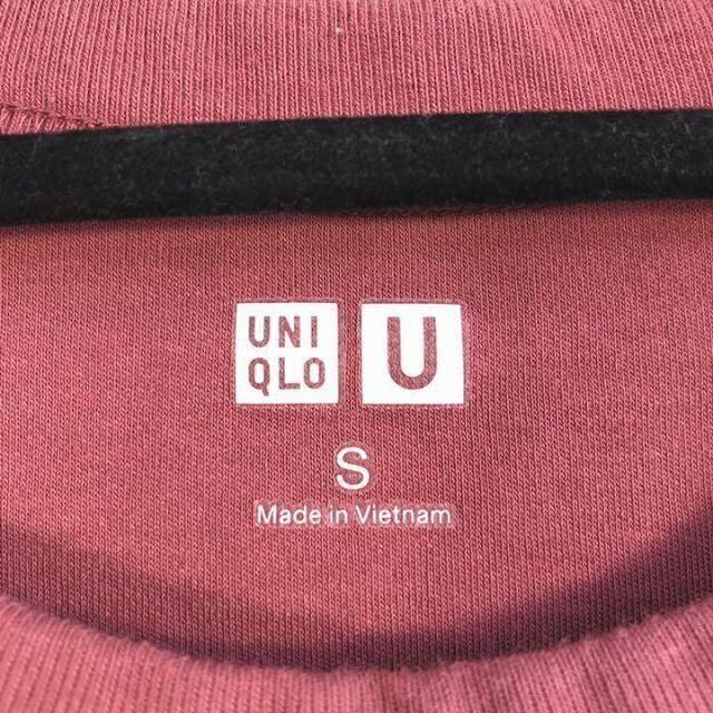 UNIQLO(ユニクロ)の【送料無料❗️】ユニクロ　Tシャツ　カジュアル レディースのトップス(Tシャツ(半袖/袖なし))の商品写真