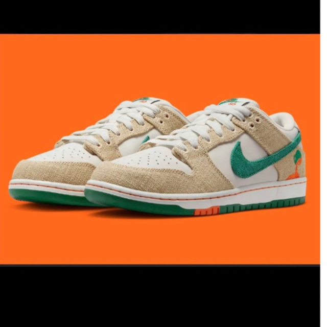 NIKE SB DUNK LOW PRO QS
