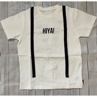 ベルメゾン(ベルメゾン)の【未使用】ベルメゾン ジータ キッズ Tシャツ 白 150cm(Tシャツ/カットソー)