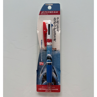 ユニバーサルスタジオジャパン(USJ)のUSJ購入　JAWS JETSTREAM ジェットストリーム　3色ボールペン(ペン/マーカー)
