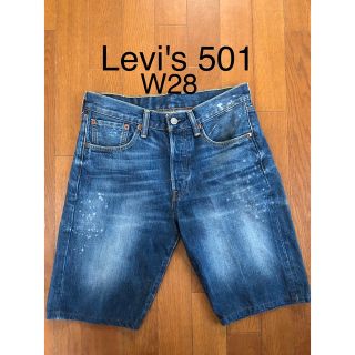 リーバイス(Levi's)のLevi's 501 W28 デニムショーツ(デニム/ジーンズ)