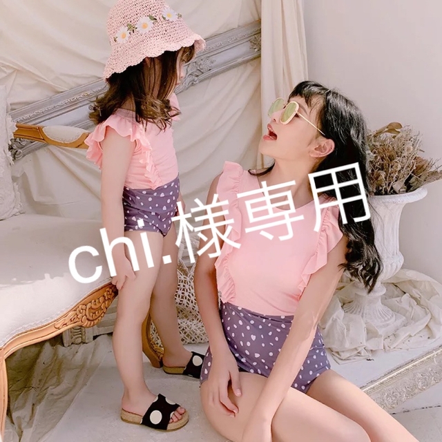 chi.様専用ですの通販 by HinaMo's shop|ラクマ
