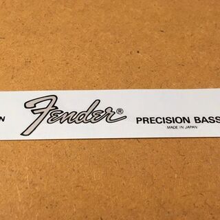 Fender Japan PRECISION BASS デカール ④(エレキベース)