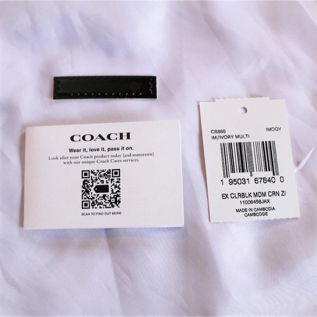 COACH CB866 IMQQY アイボリーマルチ