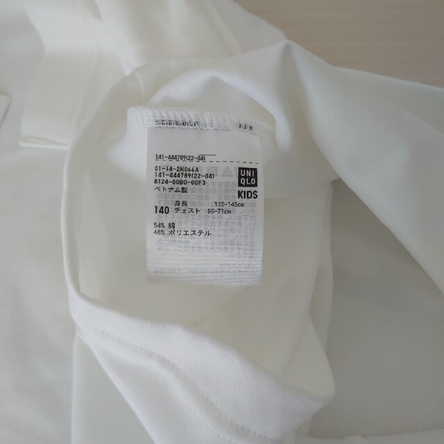 UNIQLO(ユニクロ)の☆Uniqlo U   Tシャツ  140cm①☆ キッズ/ベビー/マタニティのキッズ服男の子用(90cm~)(Tシャツ/カットソー)の商品写真