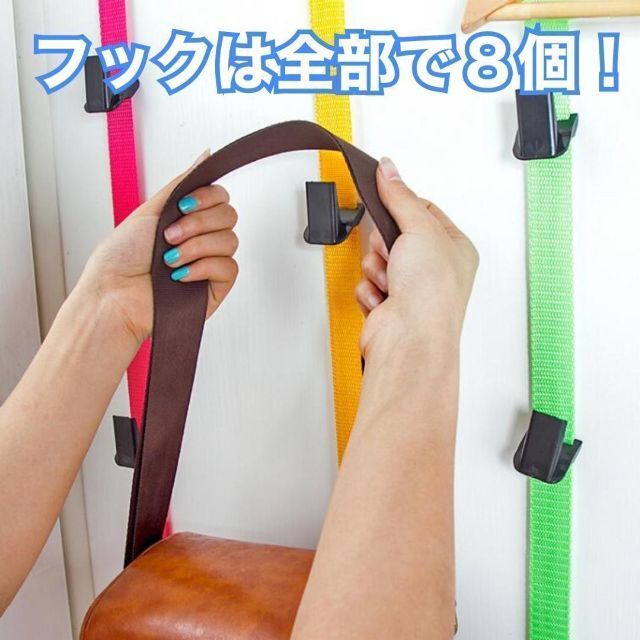 makoto様専用　ドアラック　オレンジ2個 インテリア/住まい/日用品の収納家具(押し入れ収納/ハンガー)の商品写真