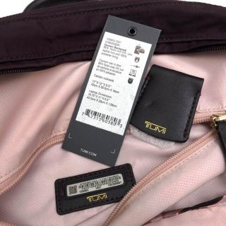 TUMI　トゥミ　リュック　バックパック　パープル　紫