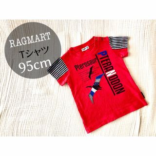 ラグマート(RAG MART)のラグマートキッズTシャツ(Tシャツ/カットソー)