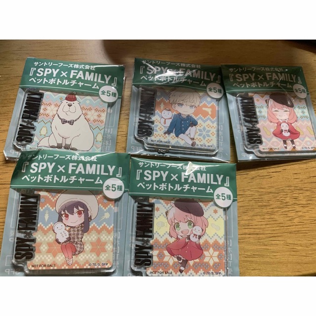 サントリー(サントリー)のSPY×FAMILY ペットボトルチャーム　5つセット エンタメ/ホビーのおもちゃ/ぬいぐるみ(キャラクターグッズ)の商品写真