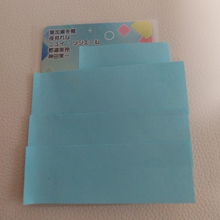 にじさんじチップス　　レアカード　1枚(カード)