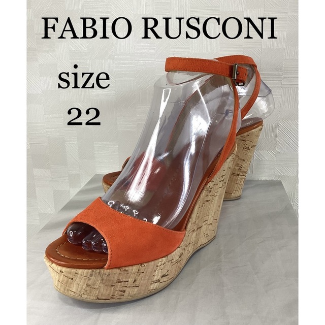 FABIO RUSCONI(ファビオルスコーニ)のFABIO RUSCONI   ファビオルスコーニ　ウエッジサンダル　オレンジ レディースの靴/シューズ(サンダル)の商品写真