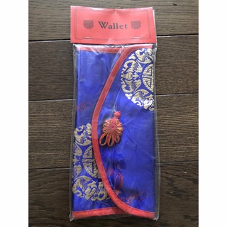 【送料込】中国雑貨 チャイナ 折り畳み財布 ブルー(財布)