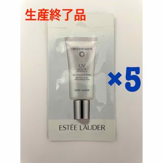 エスティローダー(Estee Lauder)のESTEE LAUDER クレッセントホワイトUV プロテクター(試供品)(化粧下地)