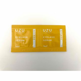 UZUまつげ美容液 (試供品) 0.5g×2(まつ毛美容液)