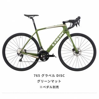 ルック(LOOK)の新品 LOOK 765 グラベル DISC グリーンマット Sサイズ完成車(自転車本体)