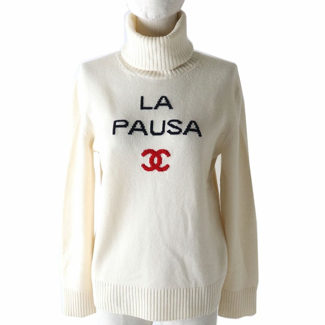 美品△正規品 CHANEL シャネル P60454 クルーズコレクション LA PAUSA カシミヤ100% タートルネック 長袖 ニット/トップス オフホワイト 34　e13-st30303-7601