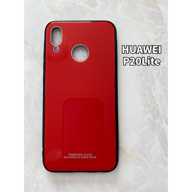 HUAWEI(ファーウェイ)のシンプル&可愛い耐衝撃背面9HガラスケースHUAWEIP20Lite レッド　赤 スマホ/家電/カメラのスマホアクセサリー(Androidケース)の商品写真