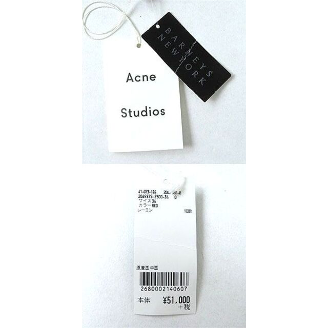 Acne Studios 未使用品△正規 SS Acne Studios アクネストゥディオ