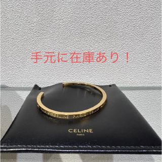 セリーヌ ブレスレット/バングルの通販 500点以上 | celineの