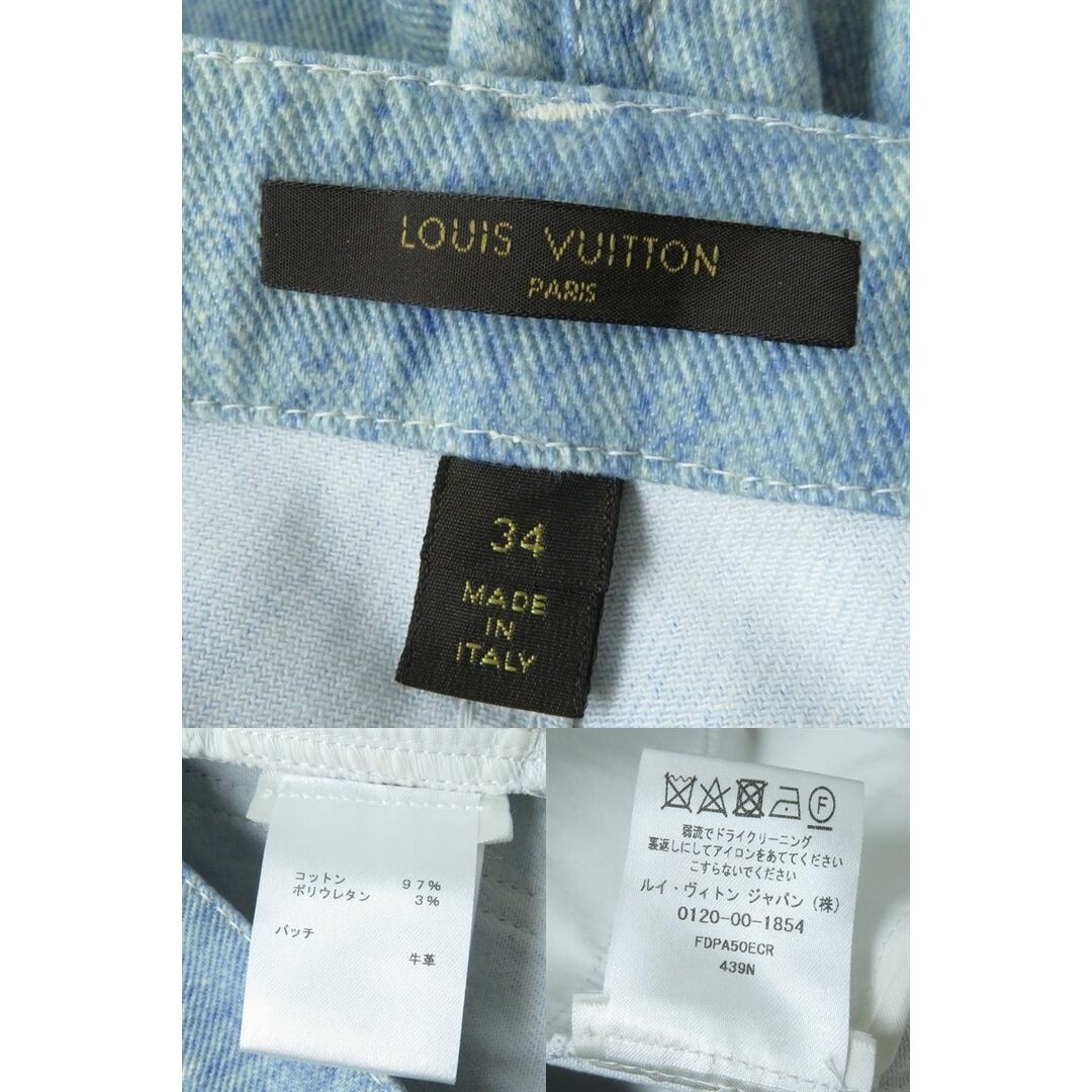 LOUIS VUITTON - 極美品◇正規品 LOUIS VUITTON ルイヴィトン ロゴ