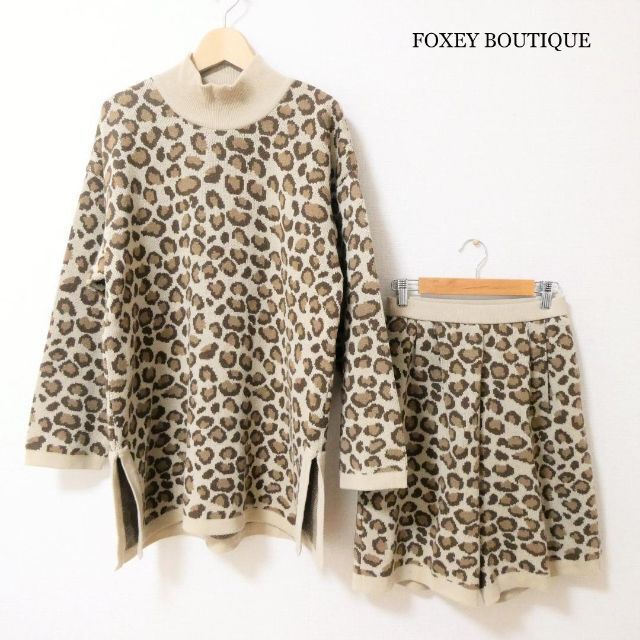 美品 フォクシーブティック カシミヤ100% ニット セットアップ 上下セット | フリマアプリ ラクマ
