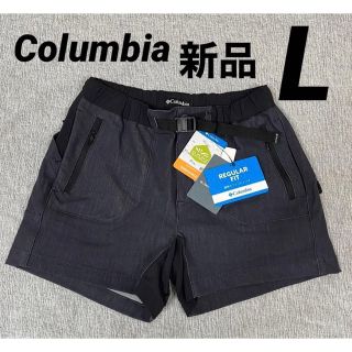 コロンビア(Columbia)のコロンビア　トラバーストレイル　ウィメンズショーツ　Lサイズ　ブラック(登山用品)