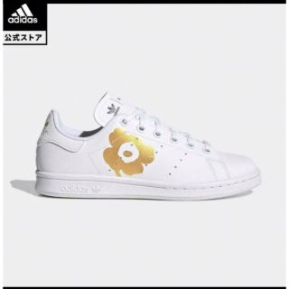 アディダス(adidas)のマリメッコ　アディダス　スタンスミス　23.5 新品(スニーカー)