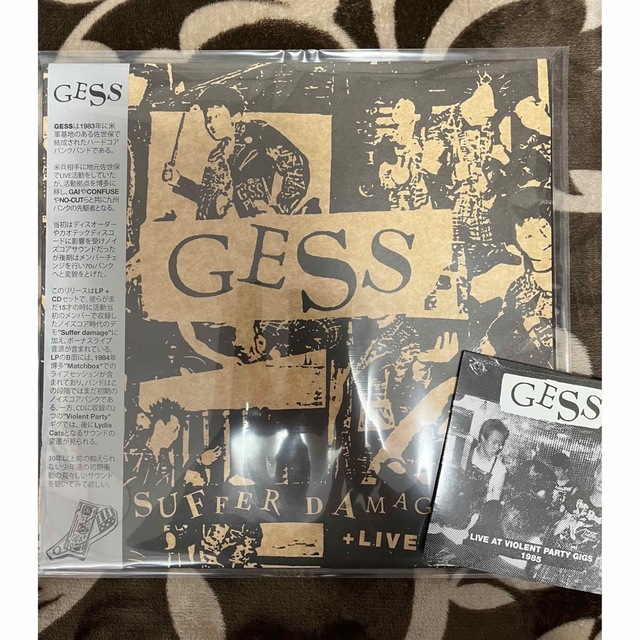 【限定100】GESS『Suffer Damage + Live 』LP+CD